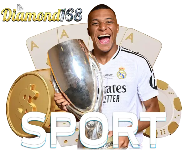 แทงบอลออนไลน์ DIAMOND168 ราคาน้ำดี